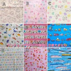 オーダー　ループタオル　ガーゼハンカチ　プロフィール必読