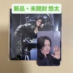 NCT127 Blingy Jet poster ver. 悠太 未開封①