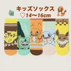 Item thumbnail for item 4463b726-0fba-4cbe-96ac-1aa1ef156e06