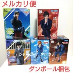 【匿名配送】名探偵コナン　XrossLink　ちょこのせ　フィギュア　5種
