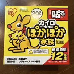 Item thumbnail for item 8c3c3806-c1a6-4922-9086-26f035bf083a