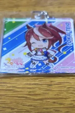 トウカイテイオー アクリルキーホルダー