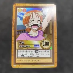 【旧裏ワンピース】ナミ　笑顔の別れ　C229　絶版カードダスハイパーバトル