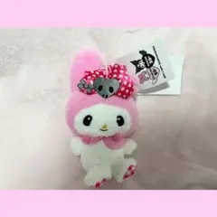 サンリオ マイメロ マイメロディ マスコット ぬいぐるみ キーホルダー
