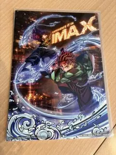 無限城編 第一章 猗窩座再来 IMAX 上映限定第2弾入場者特典