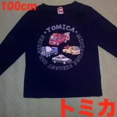 TOMICA ミニカー 長袖カットソー ロンT はたらくくるま 100cm 子供