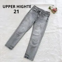 Item thumbnail for item aafb95a6-5813-4fd8-9030-1eb3f6a94d12