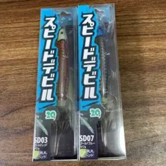 Item thumbnail for item 2d17ce28-0a9b-421d-8612-156e27c1d891