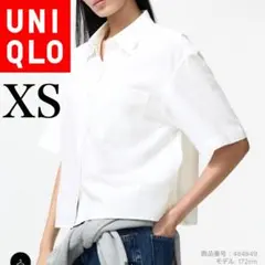 新品　UNIQLO ユニクロ　オックスフォードシャツ　xs ホワイト　白
