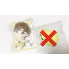 Kis-My-Ft2 玉森裕太 ぬいぐるみ セット