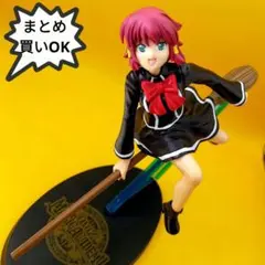 美少女フィギュア　クイズマジックアカデミー　フィギュアコレクション　ルキア