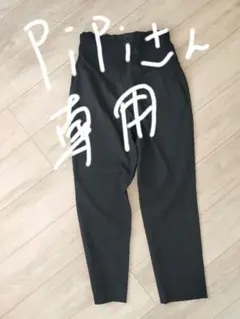 ユニクロ スマートアンクルマタニティパンツ　L ブラック