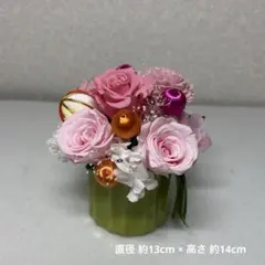 clover-green）和風プリザーブドフラワーアレンジピンク◎クリアBOX付