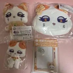 ME:I キャラ福くじ TU:ME 海老原鼓 ミャイズ コンプリートセット