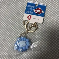 【新品】大阪万博2025 ミャクミャク　シナモンロール　推しカラー　キーホルダー