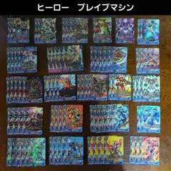 バスターブレーダーミレニアムレア人造人間サイコショッカー二期