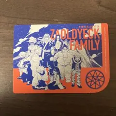 301ill様 リクエスト 2点 まとめ商品