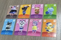 あつ森　amiiboカード　スピカ　シャンティ　キャンディ　のぶお等8枚セット