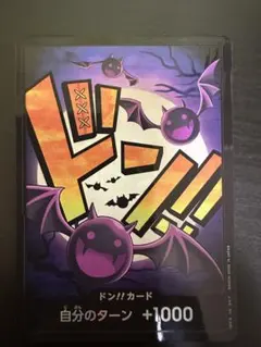 Item thumbnail for item 3648d720-402e-49d9-9c0b-5b0524c9dd55