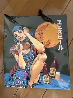 2025年最新】非売品 エビスビールの人気アイテム - メルカリ