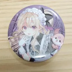 2025年最新】神沙映月の人気アイテム - メルカリ