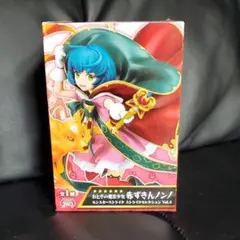 モンスターストライク‼️赤ずきんノンノ❕モンスト