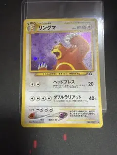 2026年最新】ポケモンカード十字ホロの人気アイテム - メルカリ