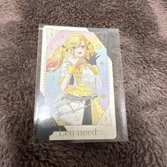 プロセカ　天馬咲希　トレカ　CD プロセカ レオニ CD 特典 カード 箔押し 天馬咲希 トレカ その音