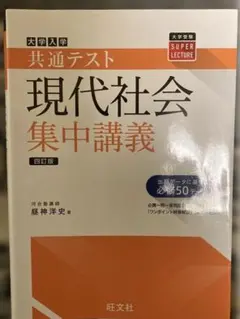 Item thumbnail for item d7b5e541-e84f-4753-8c4e-0b8c75bd97e5