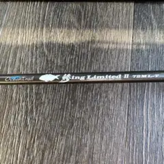 Item thumbnail for item 088c771c-ce67-413e-822b-d4ab0e0ed8ab