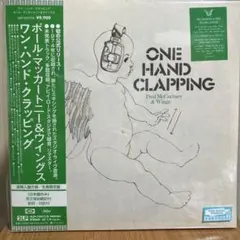 ポールマッカートニー 洋楽