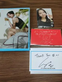 TWICE READY TO BE　チェヨン