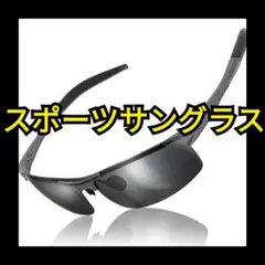 Item thumbnail for item 9a42c041-871c-405a-bff3-38b4c702da9a