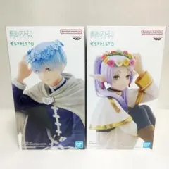 葬送のフリーレン　ESPRESTO　ヒンメル　フィギュア