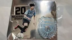 川崎フロンターレ 持山匡佑 アクリルスタンド