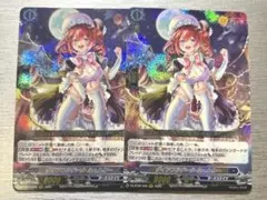 らんらん様 リクエスト 3点 まとめ商品