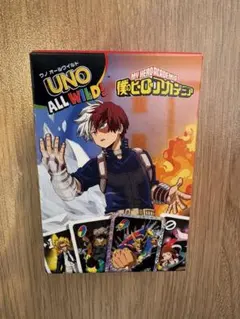 ハッピーセット ヒロアカ UNO