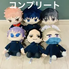 コンプリート ROUND1限定 呪術廻戦 おすわりぬいぐるみ M