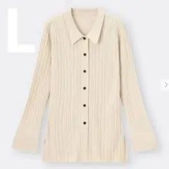 Item thumbnail for item e8e301ee-c16c-4616-9206-8c88bb7f0975