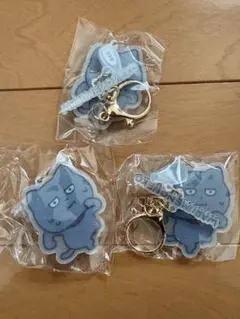 スタジオUG　にしむらゆうじ　走ってゆらゆら　３連キーホルダー　わるめのねこ