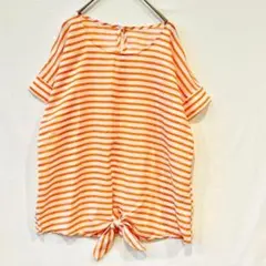 【ロペピクニック】　オレンジ　ボーダー　ブラウス　ゆったりシルエット　半袖　M