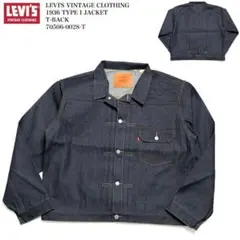 未使用 46 T-BACK 506XXE 1936年モデル Levi's LVC