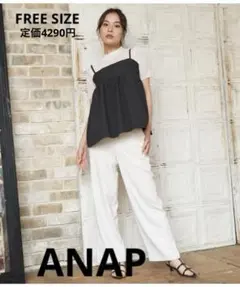 ★新品未使用★ANAP ふくれジャガードキャミソール FREE サイズのサムネイル