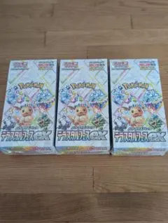テラスタルフェスex シュリンク付き未開封 3BOX