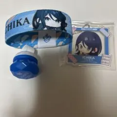 プロセカ　星乃一歌