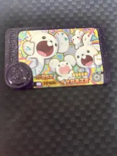 さちうさぎ様 リクエスト 2点 まとめ商品