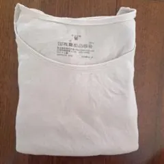 Item thumbnail for item 52619af4-2d3f-479f-a0ed-881d10443b25