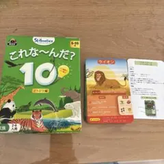 Item thumbnail for item f700c0d0-91eb-4e41-8b91-a6a6361517a8