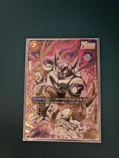 2026年最新】ドラゴンボールフュージョンワールド フリーザの人気