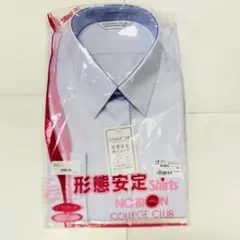 COLLEGE CLUB 形態安定シャツ LLサイズ　165 白　長袖　制服